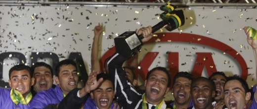 Brasileiro Serie A: Poznaj ligę brazylijską