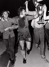 UEFA Cup Winners' Cup 1971